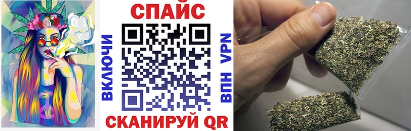 сколько стоит  мега ТОР  БУТИРАТ BDO  Шали 
