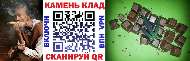 где найти наркотики  Шали  ГАШИШ хэш 