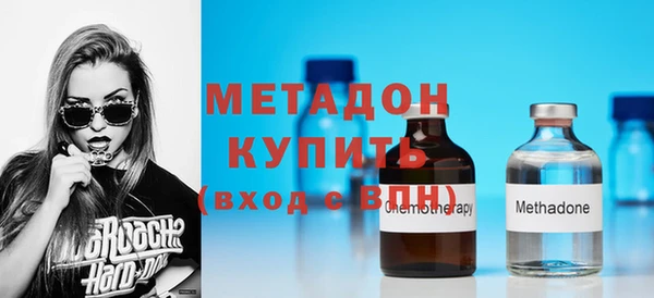 индика Баксан