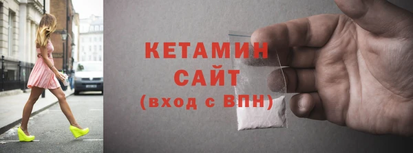 индика Баксан