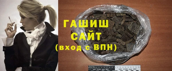 СК Балахна
