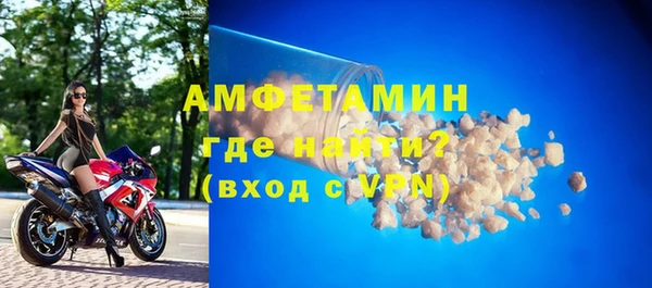 индика Баксан
